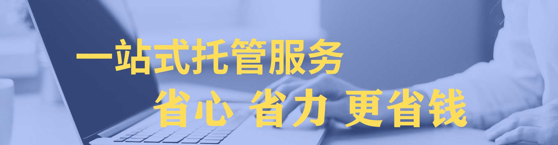 赣县百度推广开户
