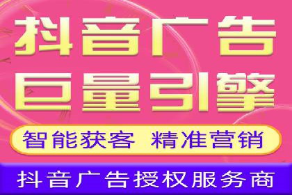 案例解读：SEM广告投放技巧